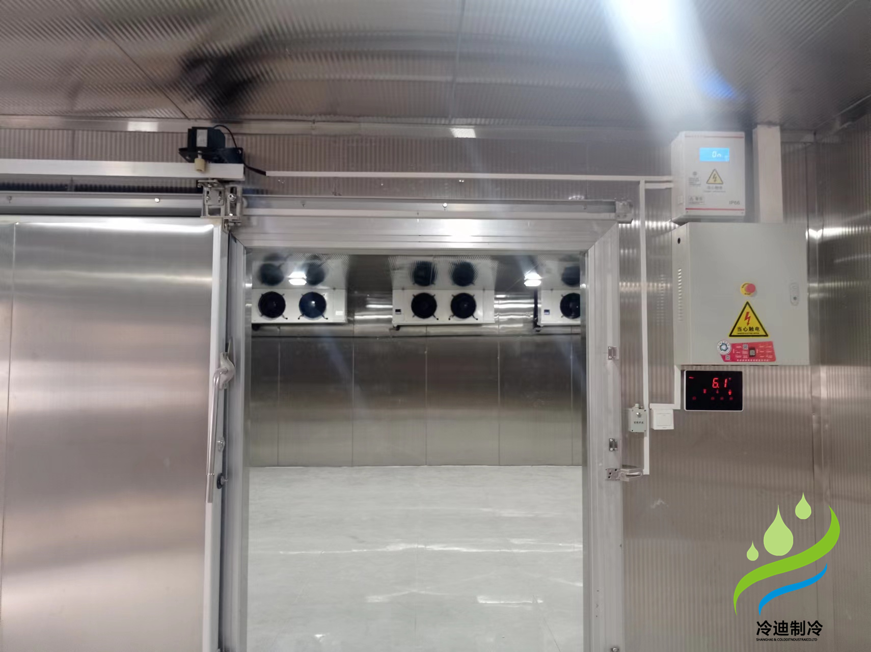 冷藏庫建設(shè)多少錢一平方合適？